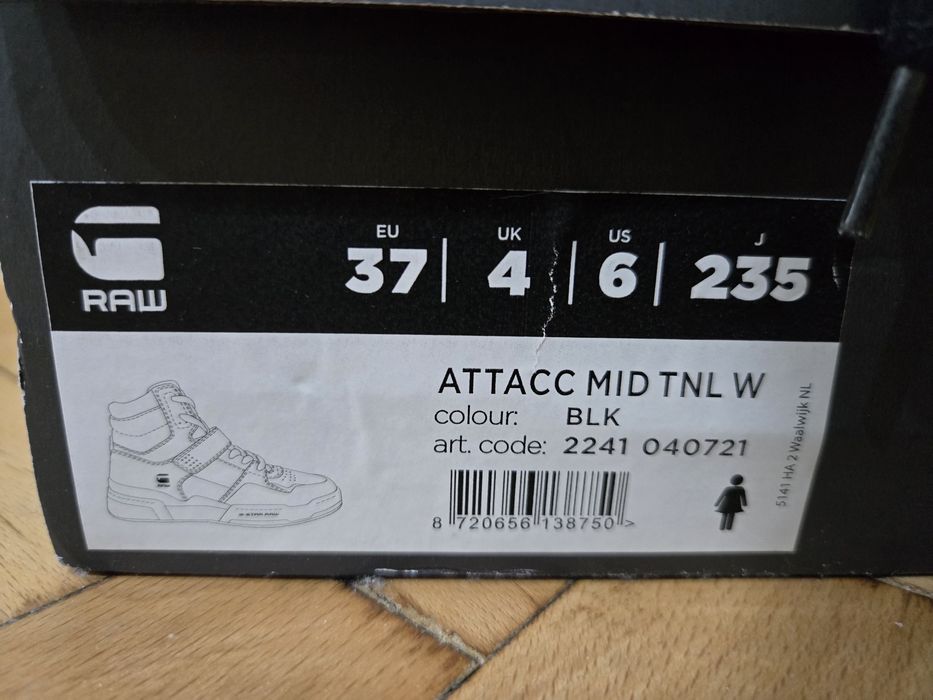 Кецове G-STAR в черен цвят