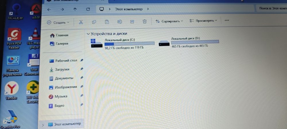 Ноутбук i3/8gb/ssd/2 видеокарты