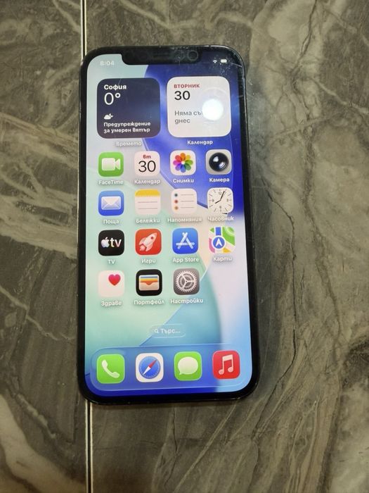 Iphone 12pro.       128