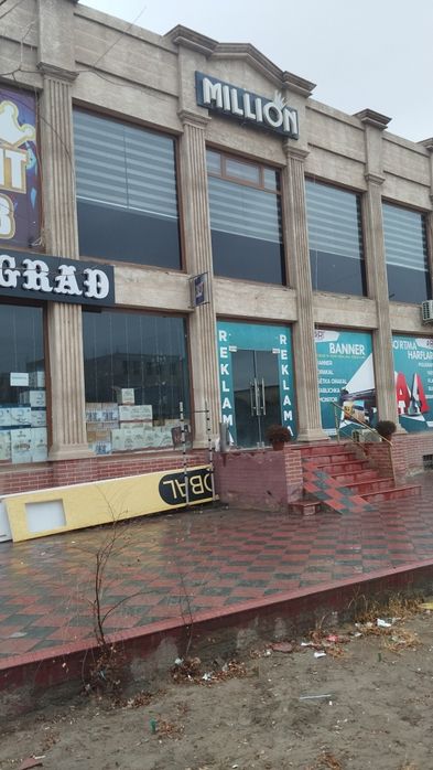 Участок под этажный дом, бизнес,клинику