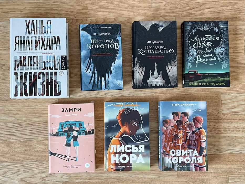 СРОЧНО! Продам книги