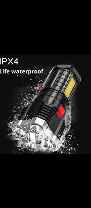 Мощен фенер с четери режима