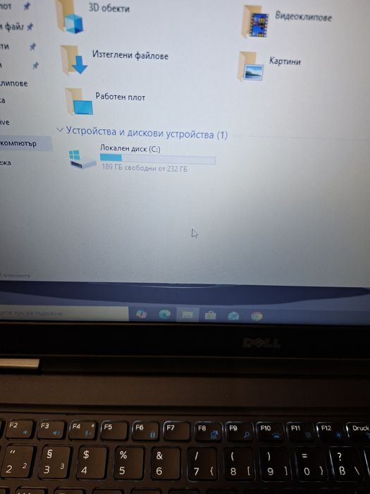 Dell Latitude E5550-i5 5300u/8гб/250гб ссд/Подсветка