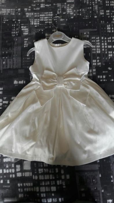 Официална рокличка