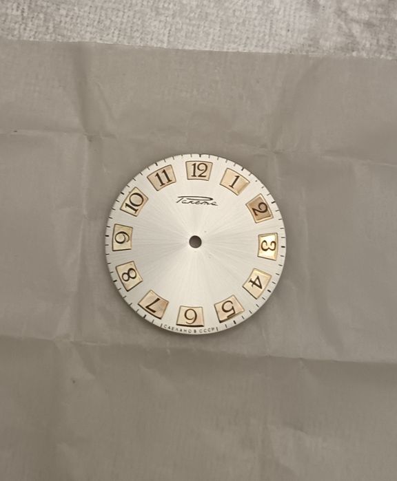 Новый циферблат для золотых часов ракета