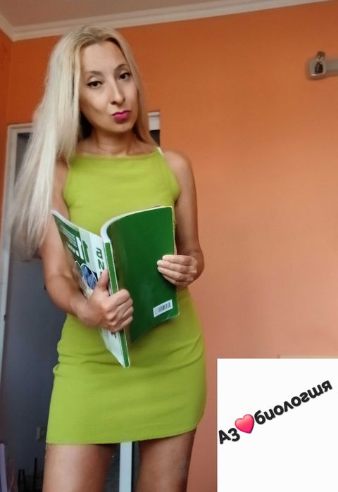 Уроци по биология-кандидат-студентска подготовка