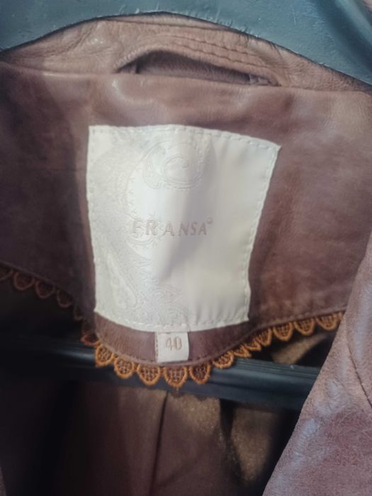 Яке естествена кожа