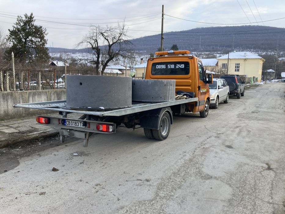 Услуги с багер ,бобкат и самосвал