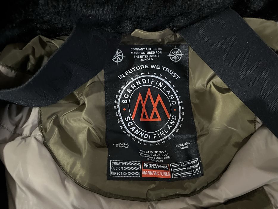Пуховик Scanndi Finland