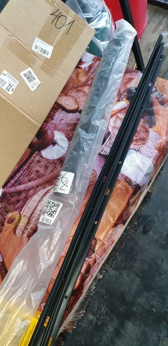 Накладка на бампер