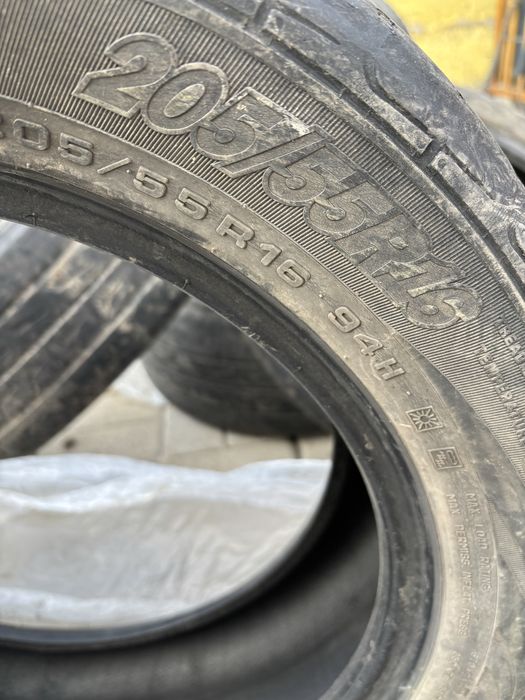 Шины,летние кордиант