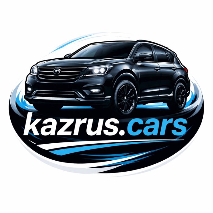 Русификация Авто