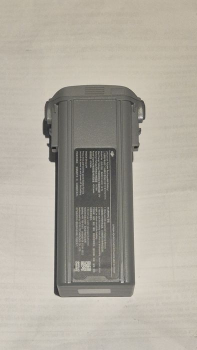 Батврия (нова) за Dji Air 3/3S