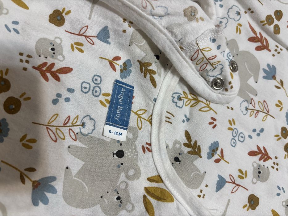 Чувалче за сън 6-18м