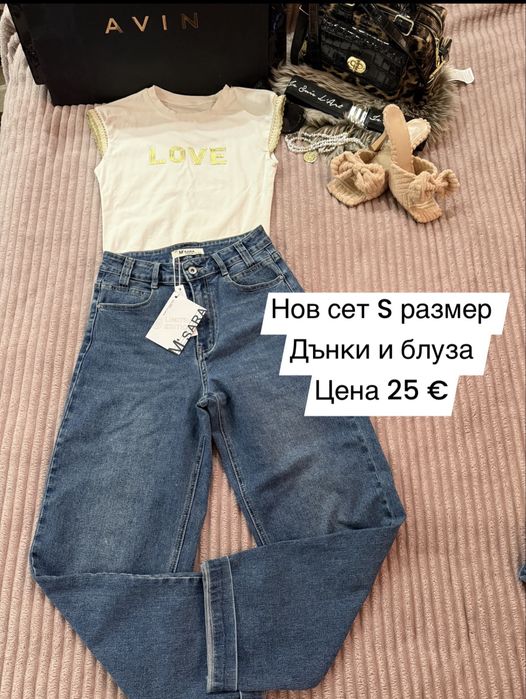 Дамски комплекти XS /S  Nikole collection, Alessa , Avin , Zara  и  др.I