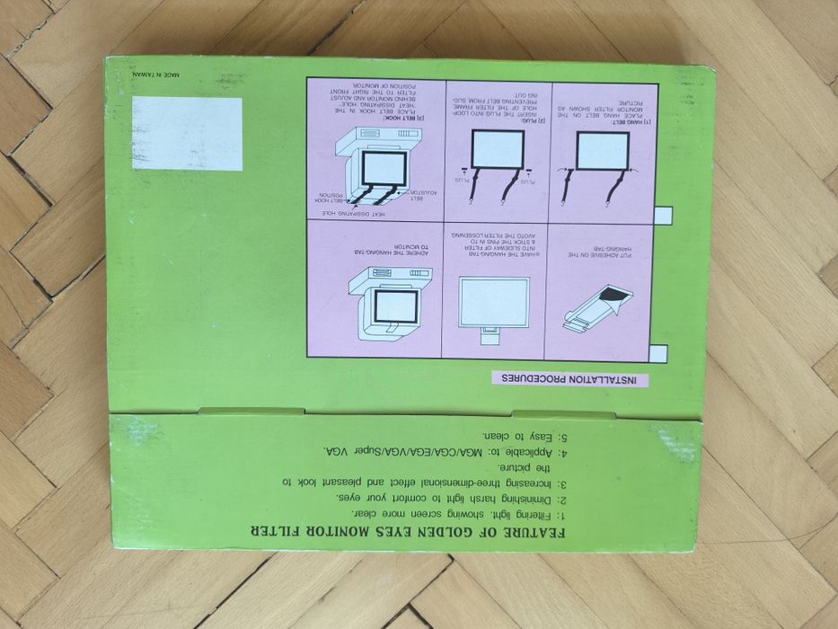 Оптично стъкло Golden eyes за монитори на компютри