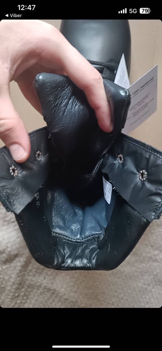 Кубинки 43 номер