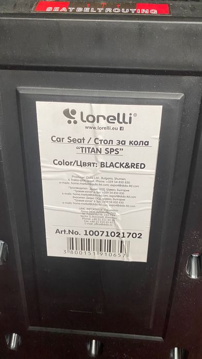 Scaun auto copil Lorelli Titan SPS