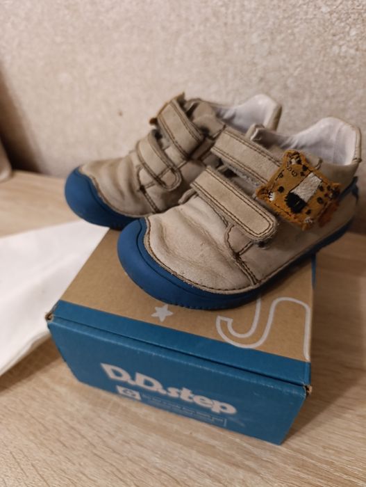 Обувки за момченце