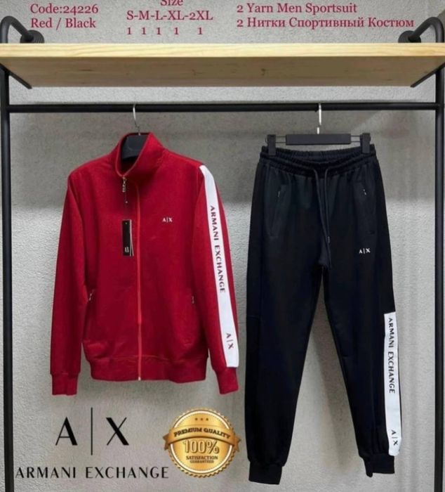 Trening bărbați Armani