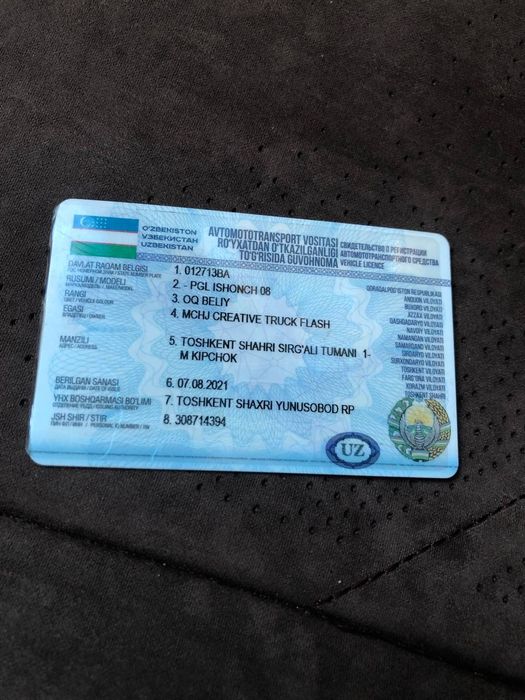 Food track 2/4 razmerda