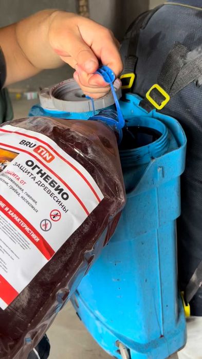 огнебиозащита для оброботки дерева