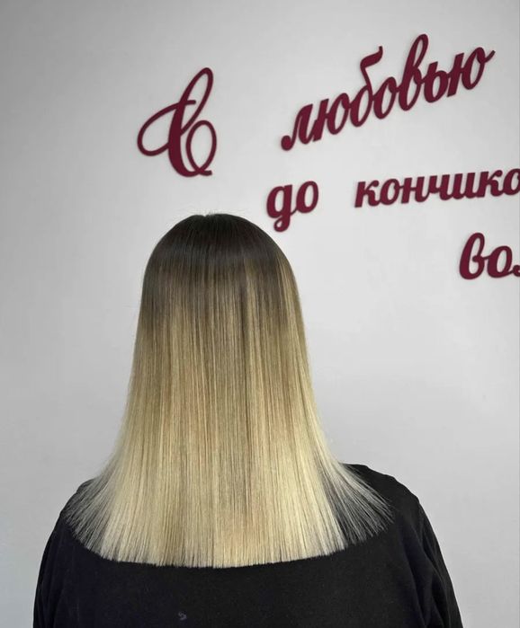 Волосы ровные научу