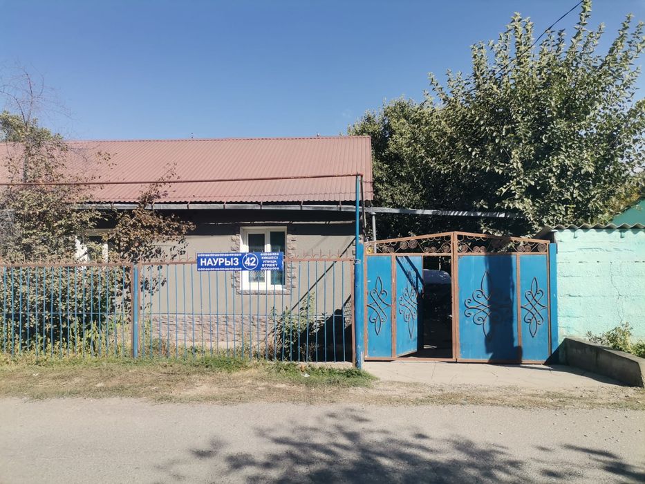 Продается дом в Тассае