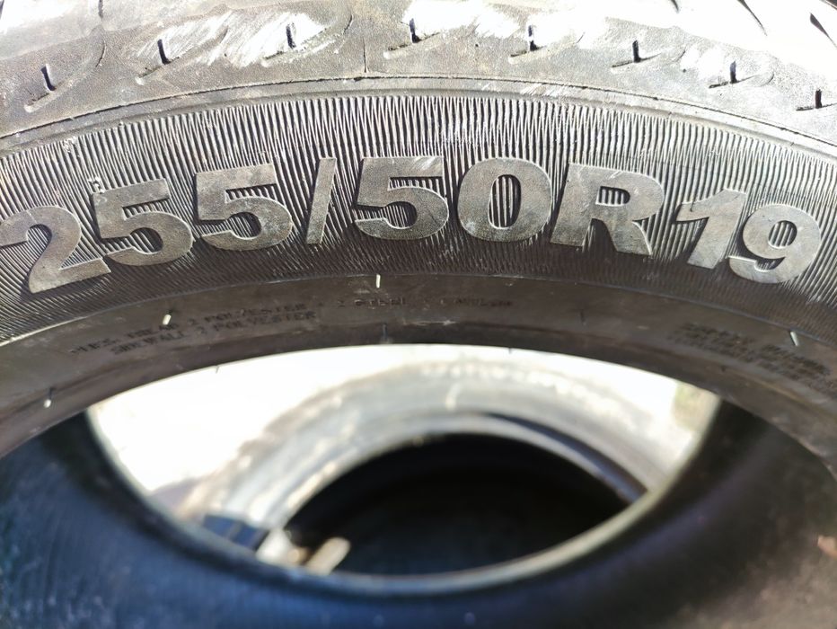 Продам покрышки R19