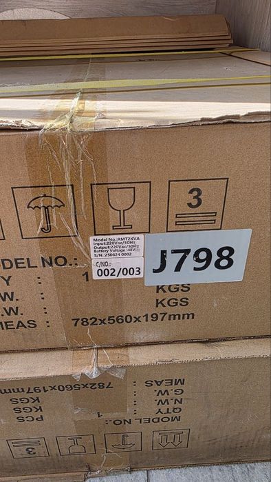 юпс для сервера. MAXI RMT2KVA rack-mount UPS