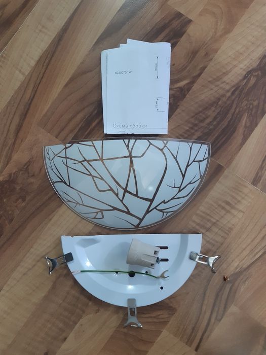 Светильники "Багульник"