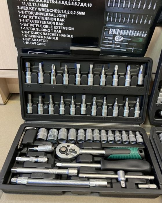 Подарок для мужчин  [ 82 предмета ]