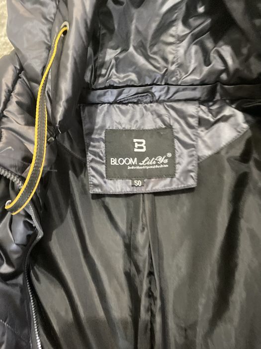 Продается куртка