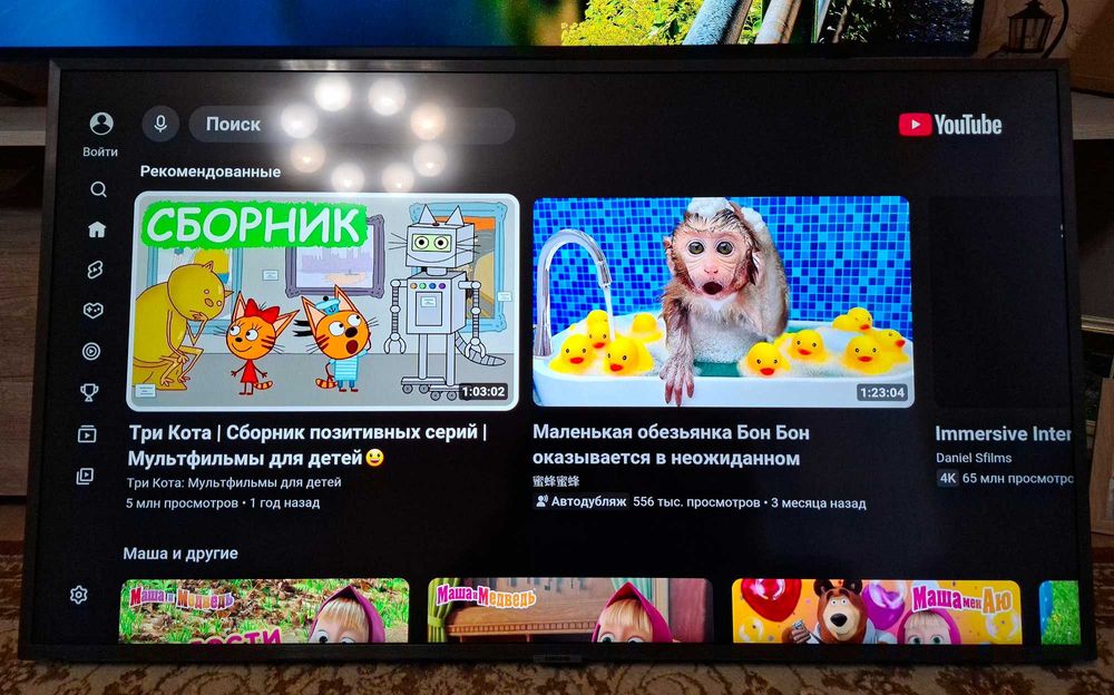 Продам отличный телевизор