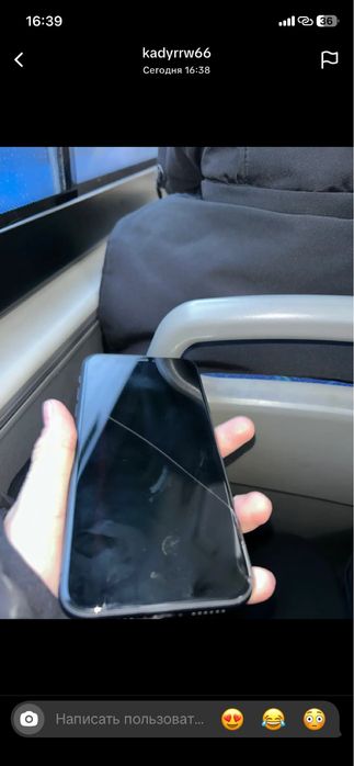 Iphone 11 обмен на 10 хс