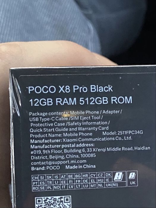 Poco X8 PRO 12/512 5G