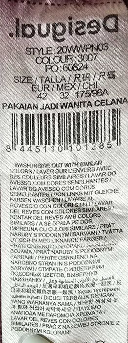 Desigual L-дамски дънки (х-821)