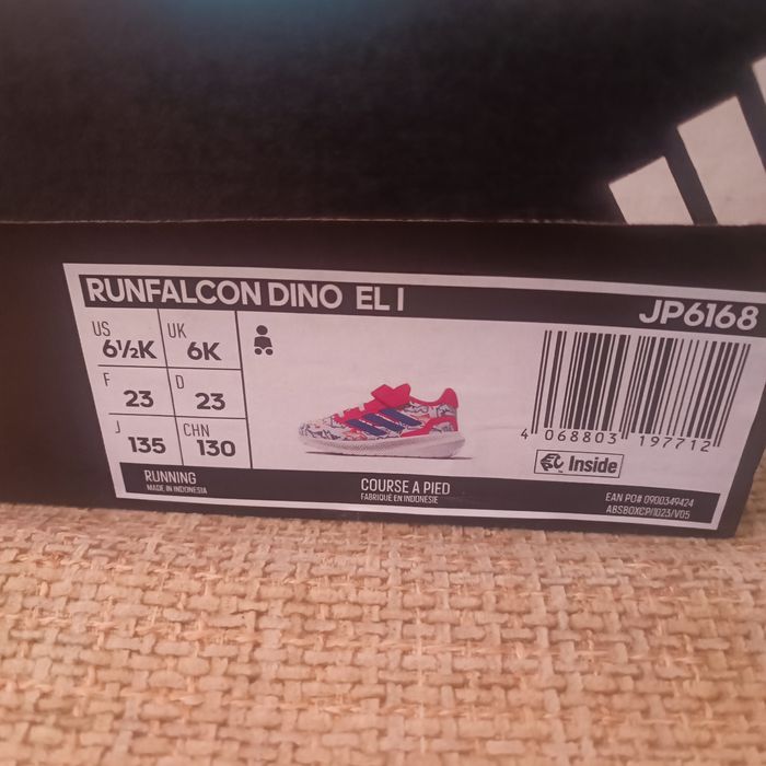 Бебешки Адидас 23 номер