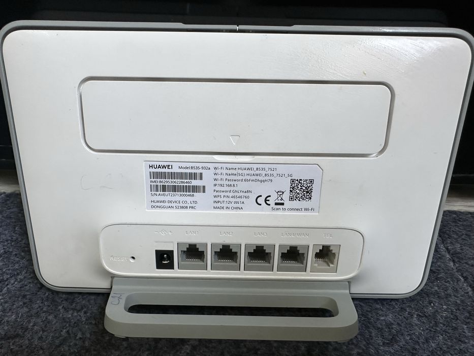 Huawie wifi роутер