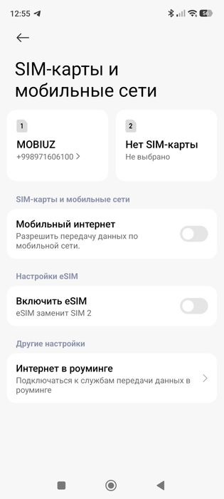 Xiomi 13 lite flagman dual sim+ e sim obmenga