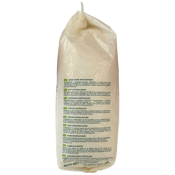 Zahar Alb, punga, 1kg/ punga PP