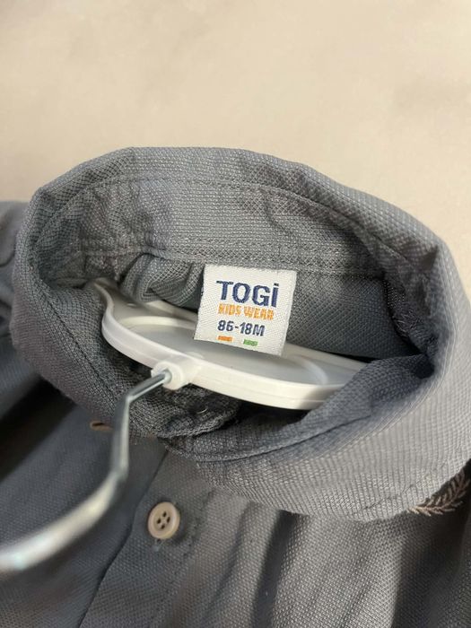 Бебешки комплект за момче от 4 части