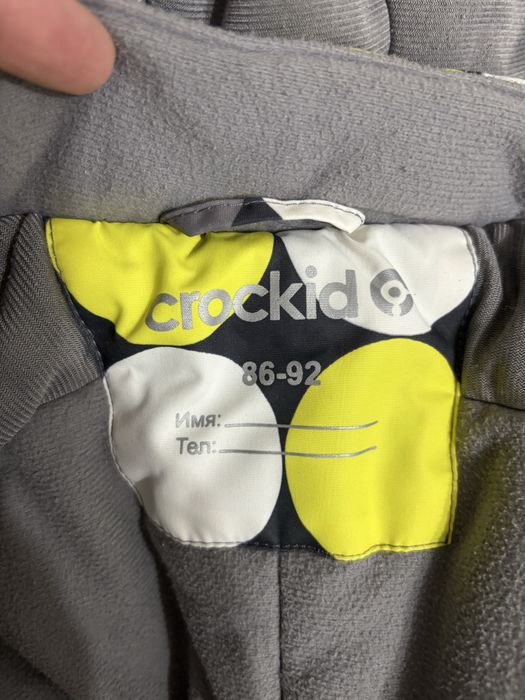 Детский комбинезон в отличном состоянии