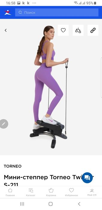 Продам Степпер Новый!