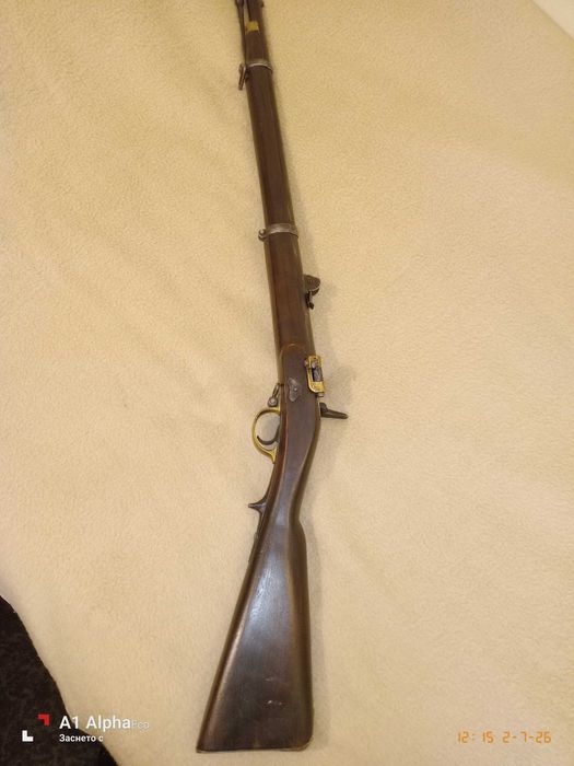 КРНКА - карабина 1870 г. перфектна