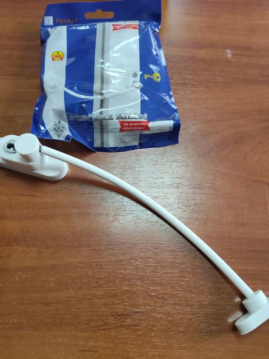 Защита  от детей