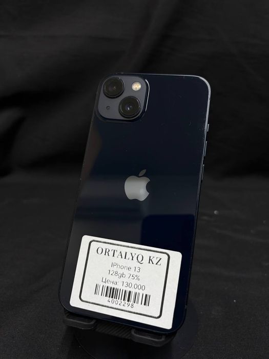 IPhone 13 память:128гб