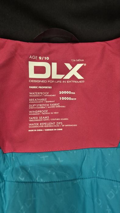 Детски ски екип DLX