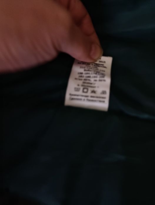 Продам куртку и штаны