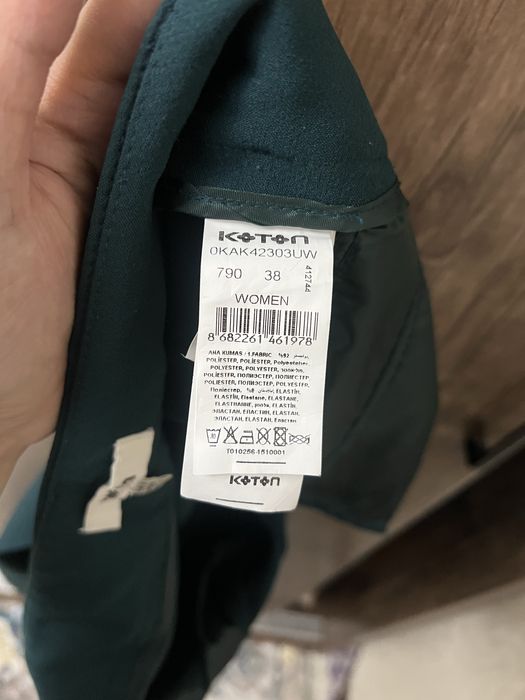 Женские брюки фирмы Kotton